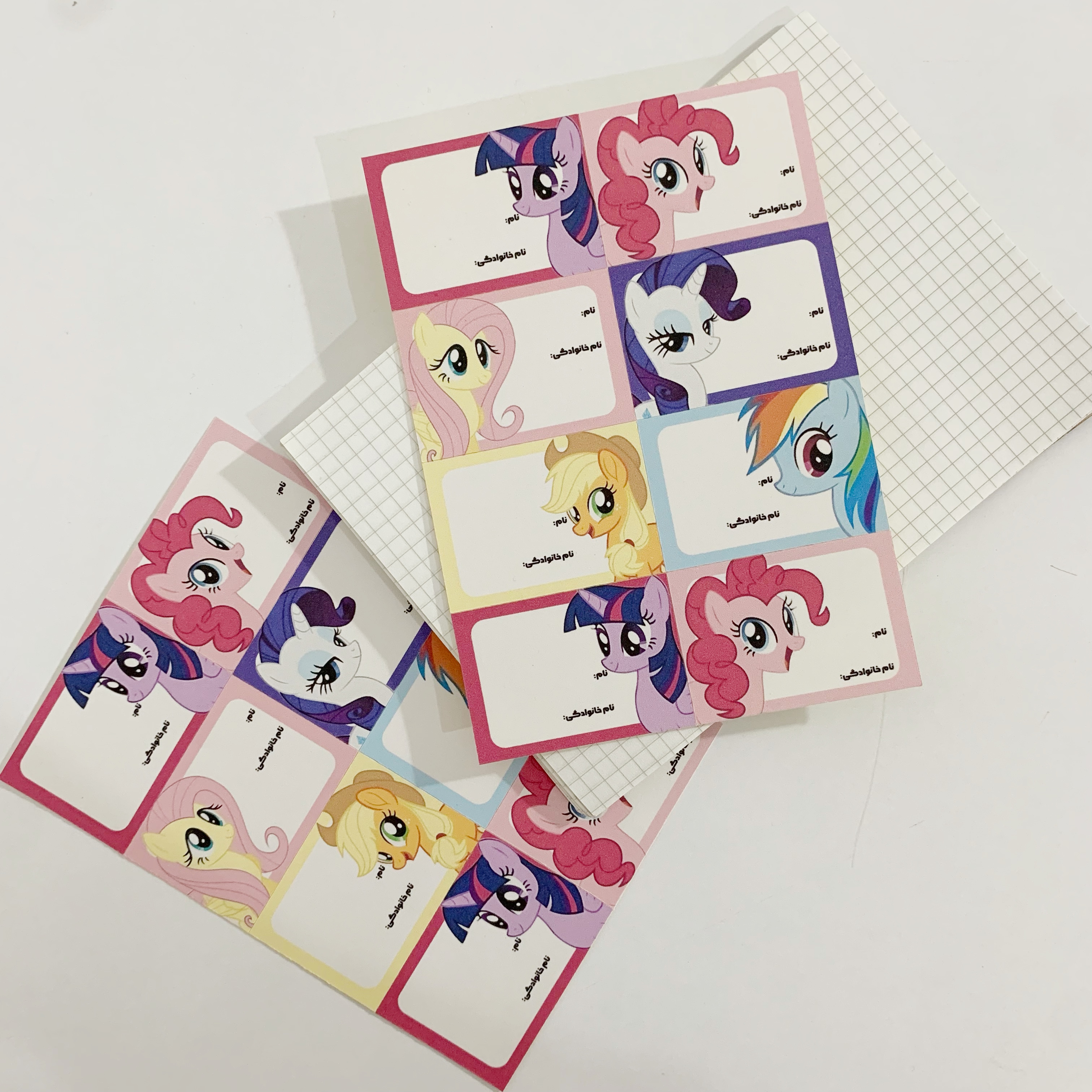 استیکر اسم پونی